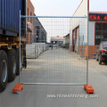 Australia Temporary Fencing for Events